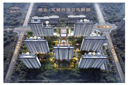 佛山小学附近翰林苑3室2厅2卫72万117m2毛坯房出售